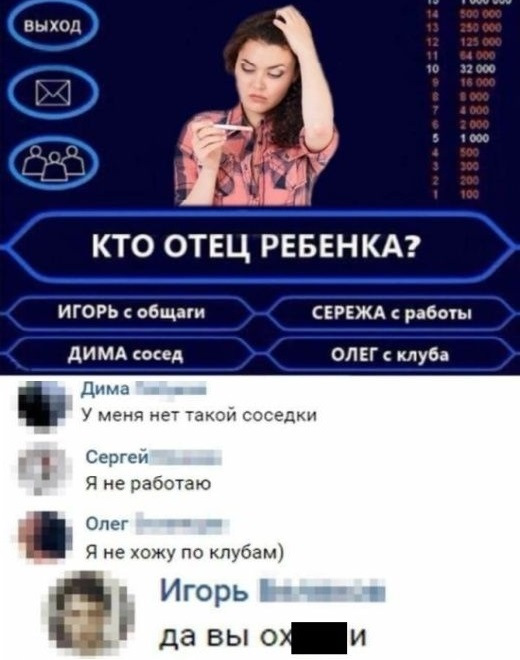 c3bf8ee4791d836abe68af7cf13789b4.jpg