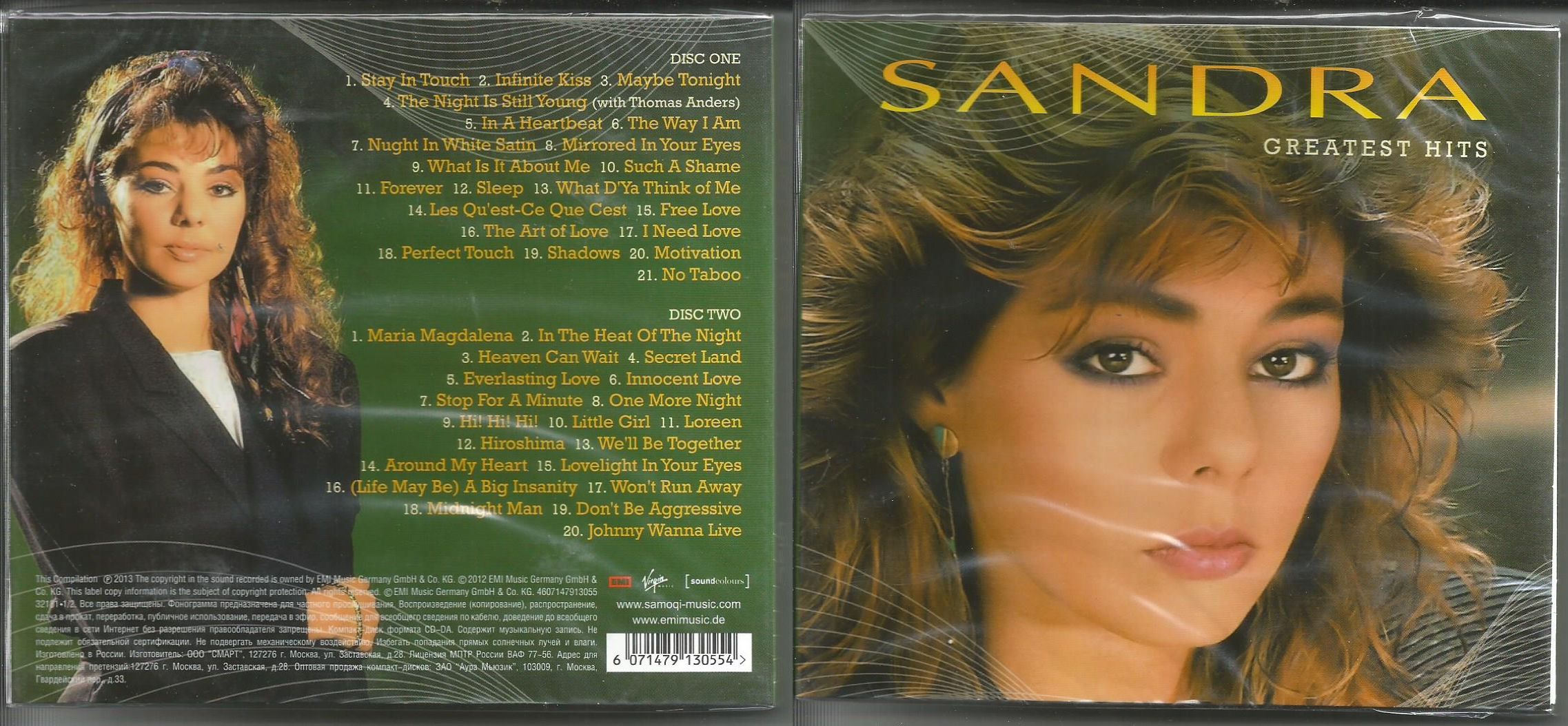 In the heart of the night sandra. Sandra 18 Greatest Hits. Sandra 18 Greatest Hits обложка.