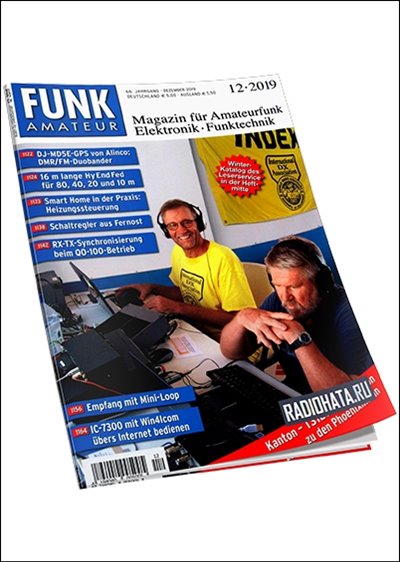 Funkamateur №12 (Dezember 2019)