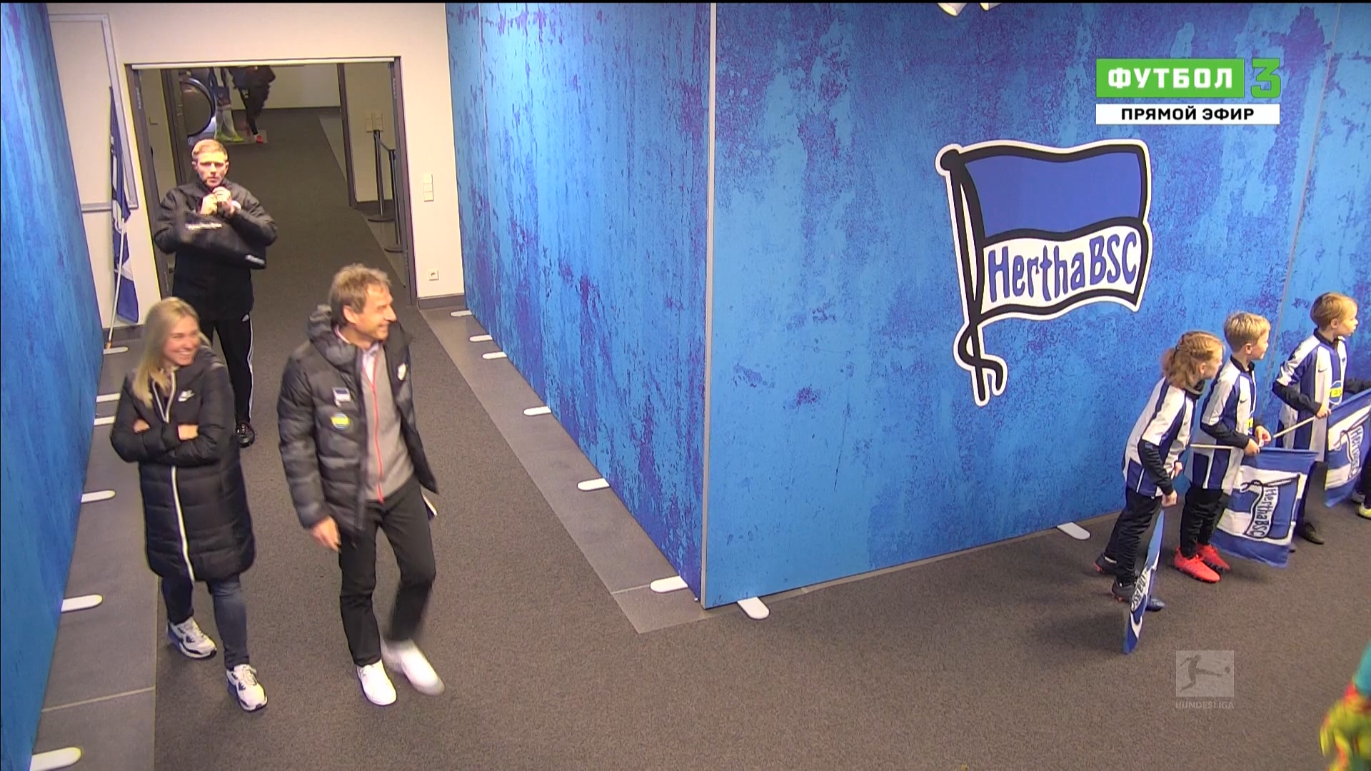 Чемпионат Германии 2019-2020 13-й тур Герта - Боруссия Дортмунд Матч! Футбол 3 HD.ts_20191130_235557.146.jpg