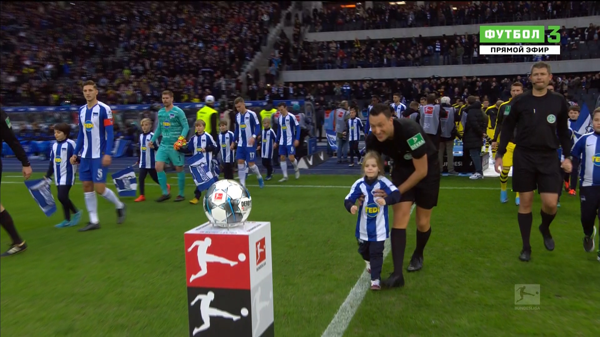 Чемпионат Германии 2019-2020 13-й тур Герта - Боруссия Дортмунд Матч! Футбол 3 HD.ts_20191130_235620.555.jpg