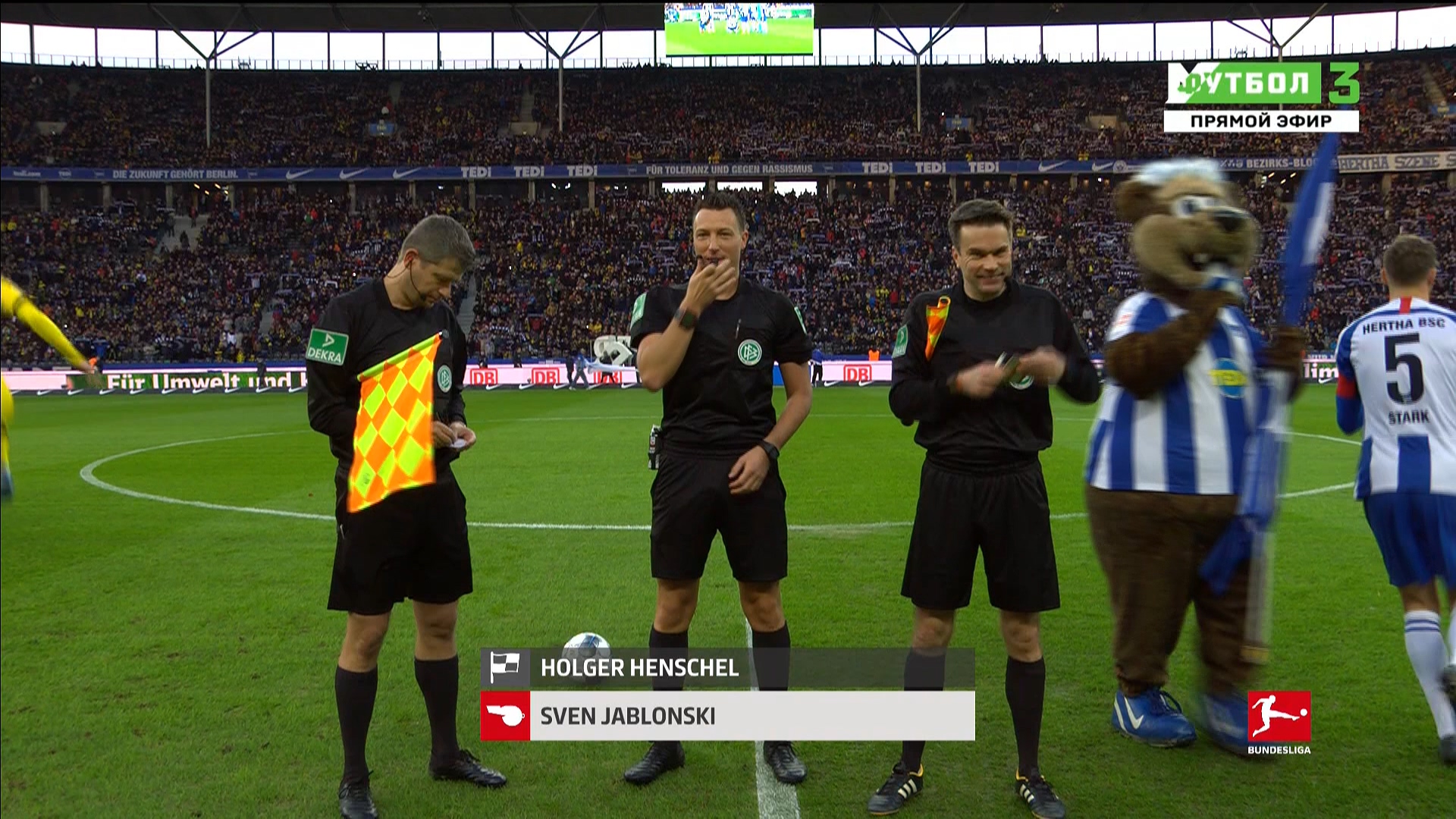 Чемпионат Германии 2019-2020 13-й тур Герта - Боруссия Дортмунд Матч! Футбол 3 HD.ts_20191130_235638.674.jpg