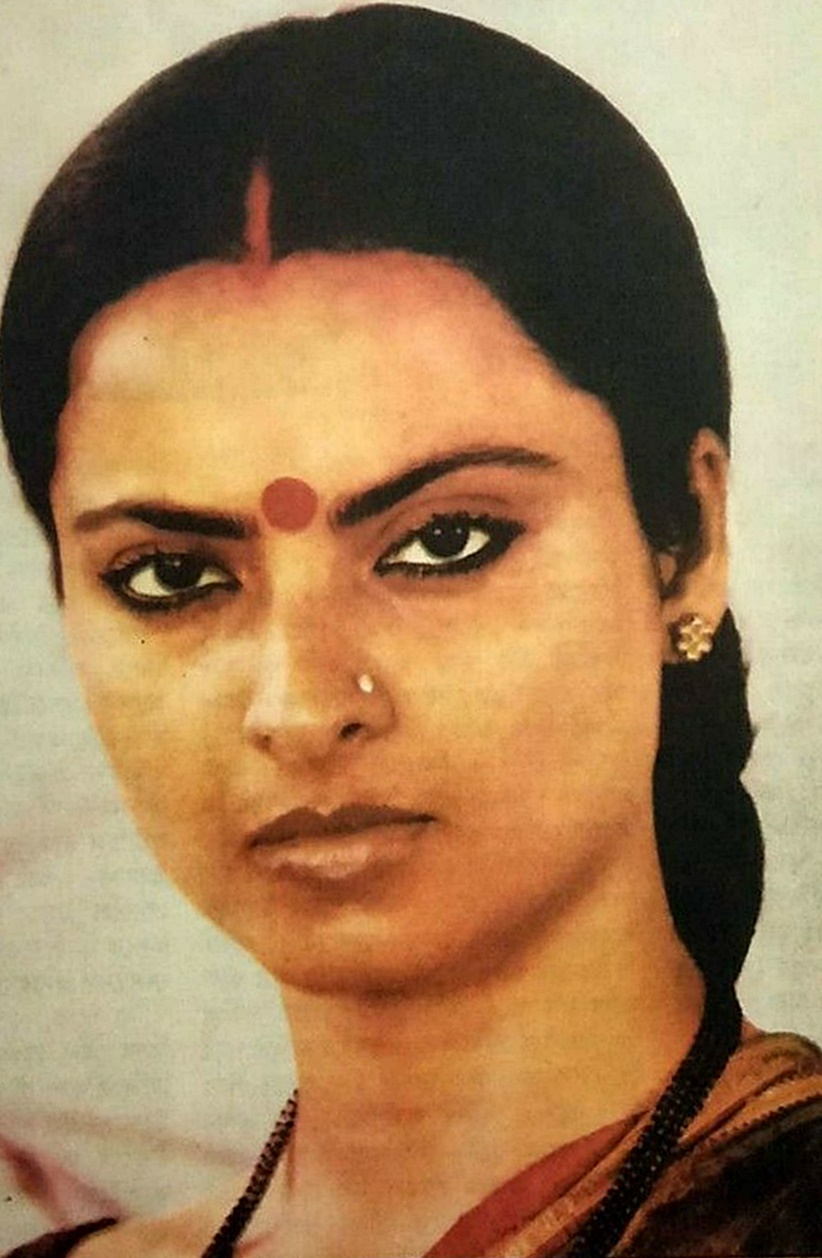 Bollywood-Legend-Rekha-Paper-Sheet.jpg