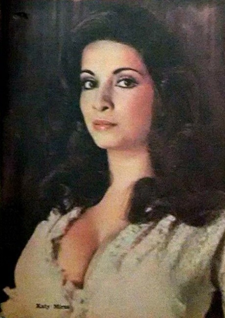 Star-Style-7-Nov-1975-Reena-Rajesh-_57 (5).jpg
