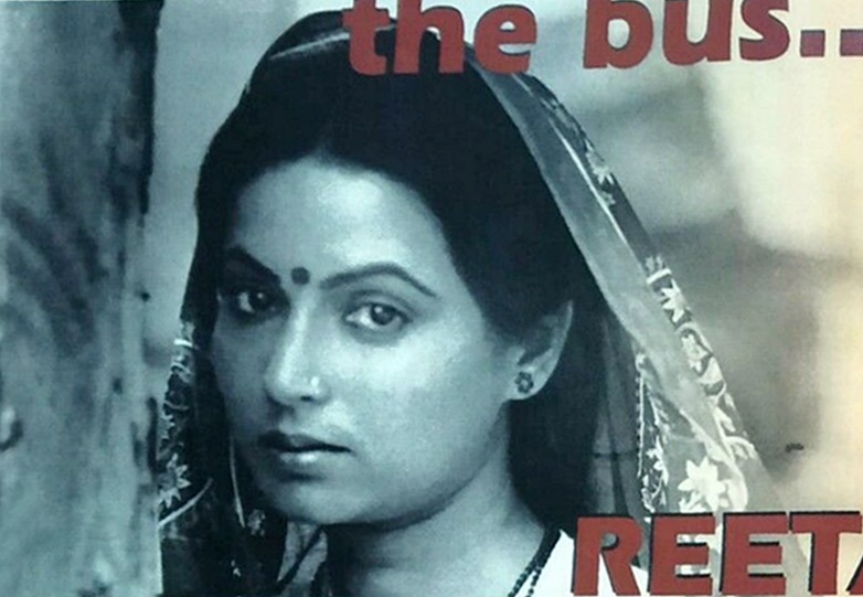 Cineblitz-Nov-2001-Shah-Rukh-Rani-Saif-Bipasha-_57 (1).jpg