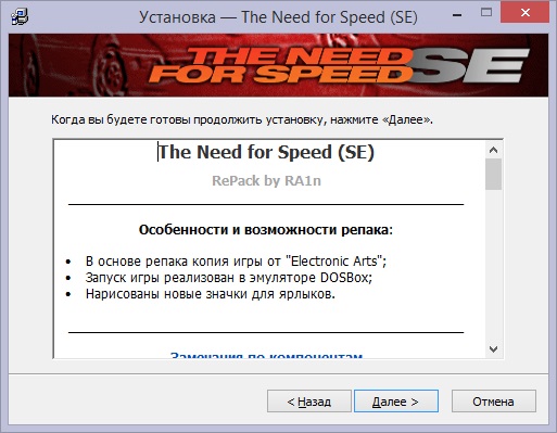 install_02.jpg
