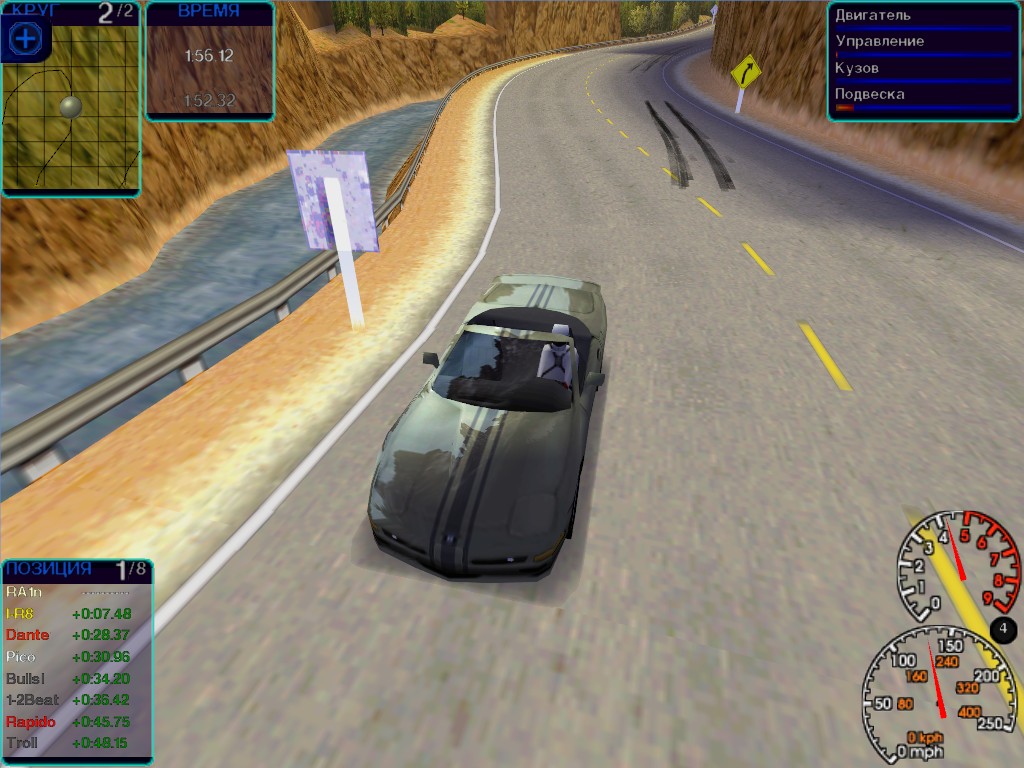 game_02.jpg