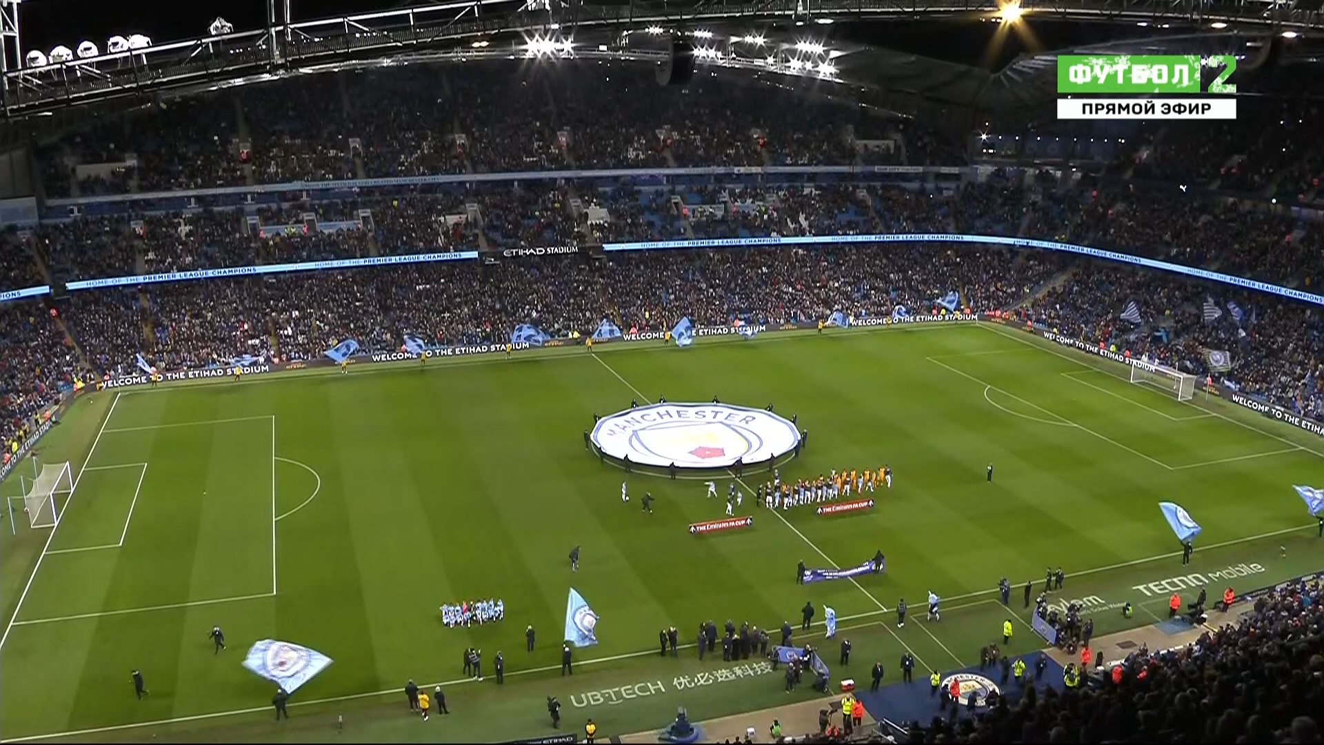 Кубок Англии 2019-2020 132 финала Манчестер Сити - Порт Вейл Матч! Футбол 2 HD.ts_20200105_005944.566.jpg