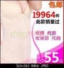 https://i6.imageban.ru/out/2020/01/07/4c780a7a527fe0c8d1ea954d6acc1105.jpg