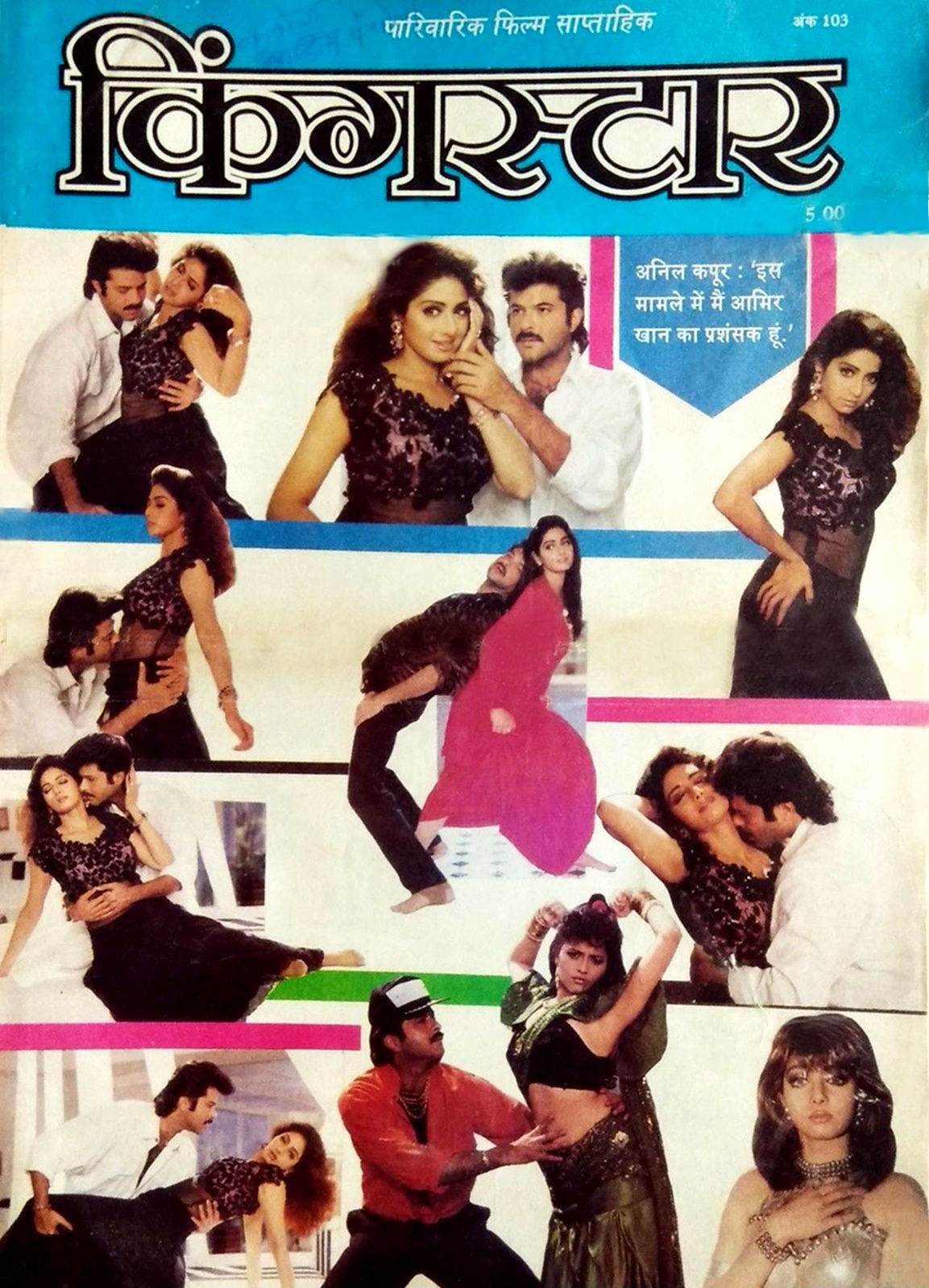 264767778779 (3).jpg