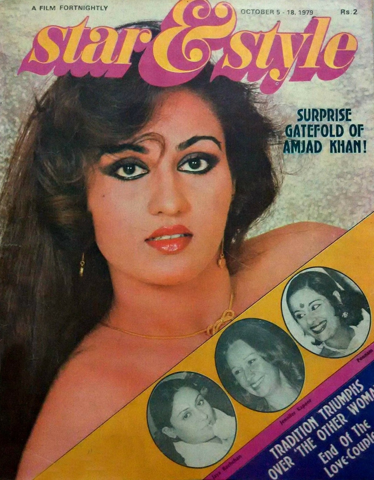 Star-Style-Oct-1979-Nargis-Tina-Ashok.jpg