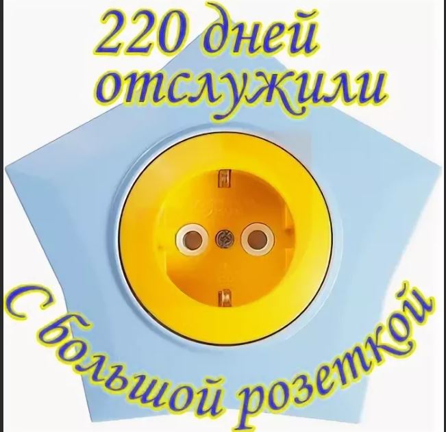 https://i6.imageban.ru/out/2020/02/02/cc06cce0ba9fd3ca0dcfe097e34bda71.jpg