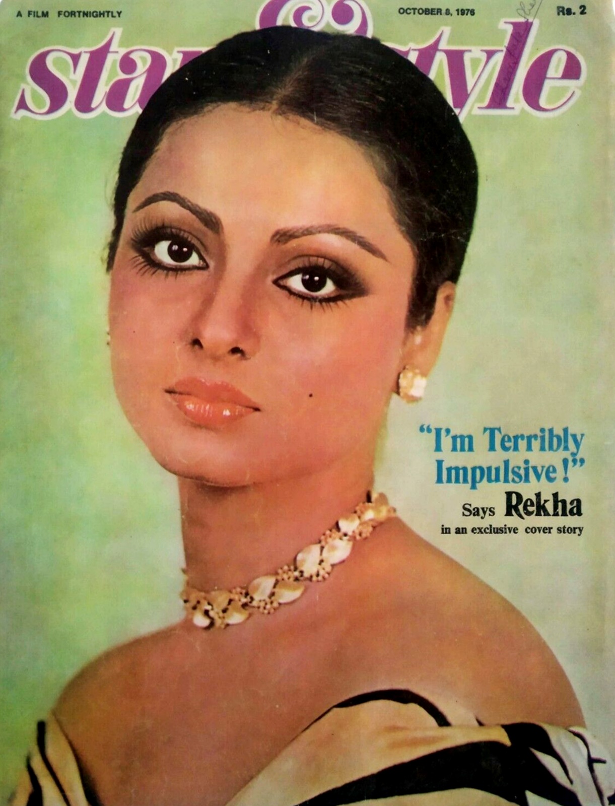 REKHA-Magazine-Cover-Page-24-X.jpg