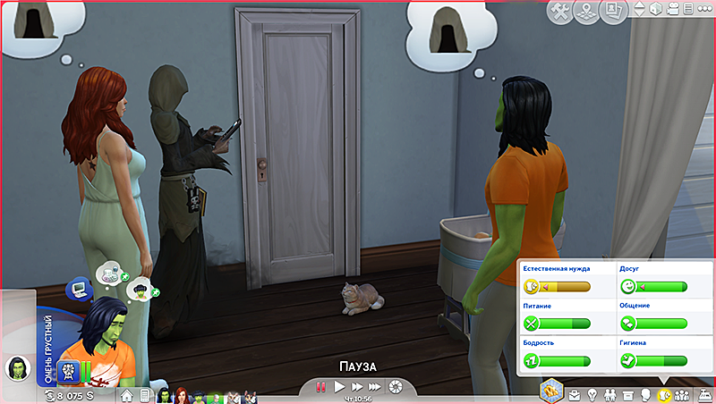 TS4_x64 2018-03-20 21-42-51-43.png