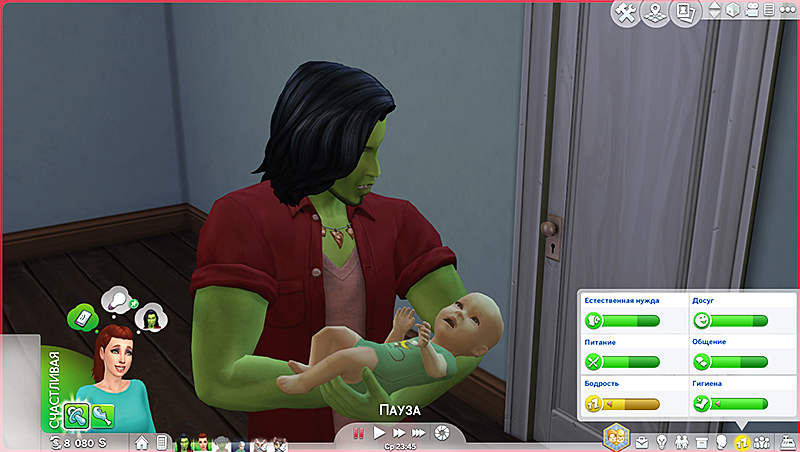 TS4_x64 2018-03-20 20-55-11-18.png