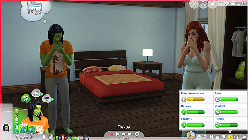 TS4_x64 2018-03-20 21-42-25-20.png