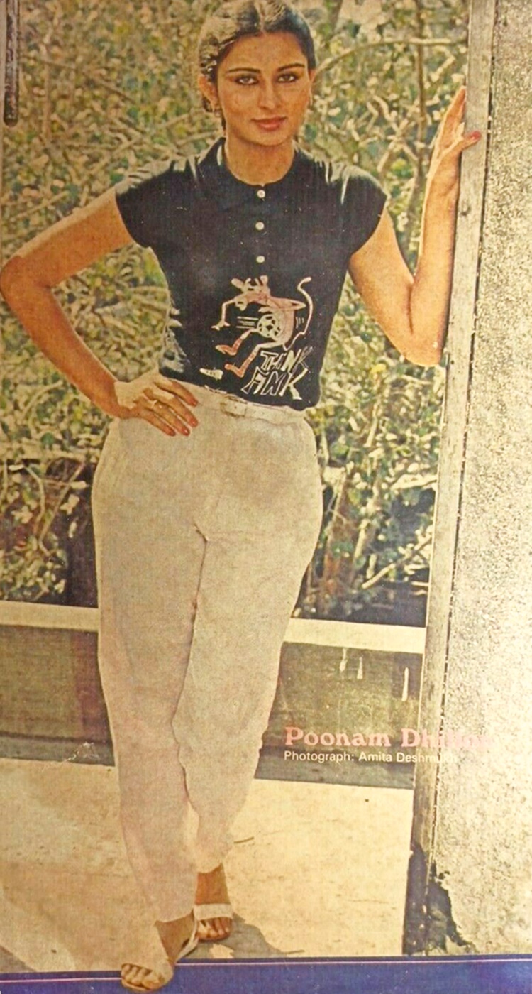 Bollywood-Actress-Poonam-Dhillon-Paper-Sheet-Rare.jpg