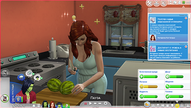 TS4_x64 2018-03-21 14-38-50-91.png