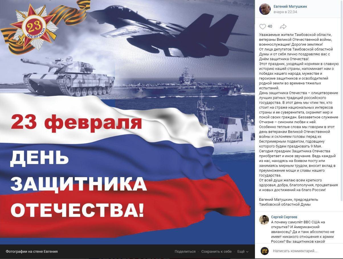 https://i6.imageban.ru/out/2020/02/24/938323b4588dc6a15c3703b2c9fecdd7.jpg