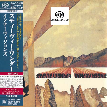 Stevie Wonder - Innervisions (1973/2011) SHM-SACD
