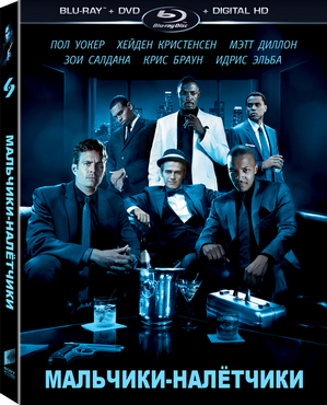 Мальчики-налетчики / Takers (2010) BDRemux 1080p от KORSAR Мальчики-налетчики / Takers (2010) BDRemux 1080p от KORSAR