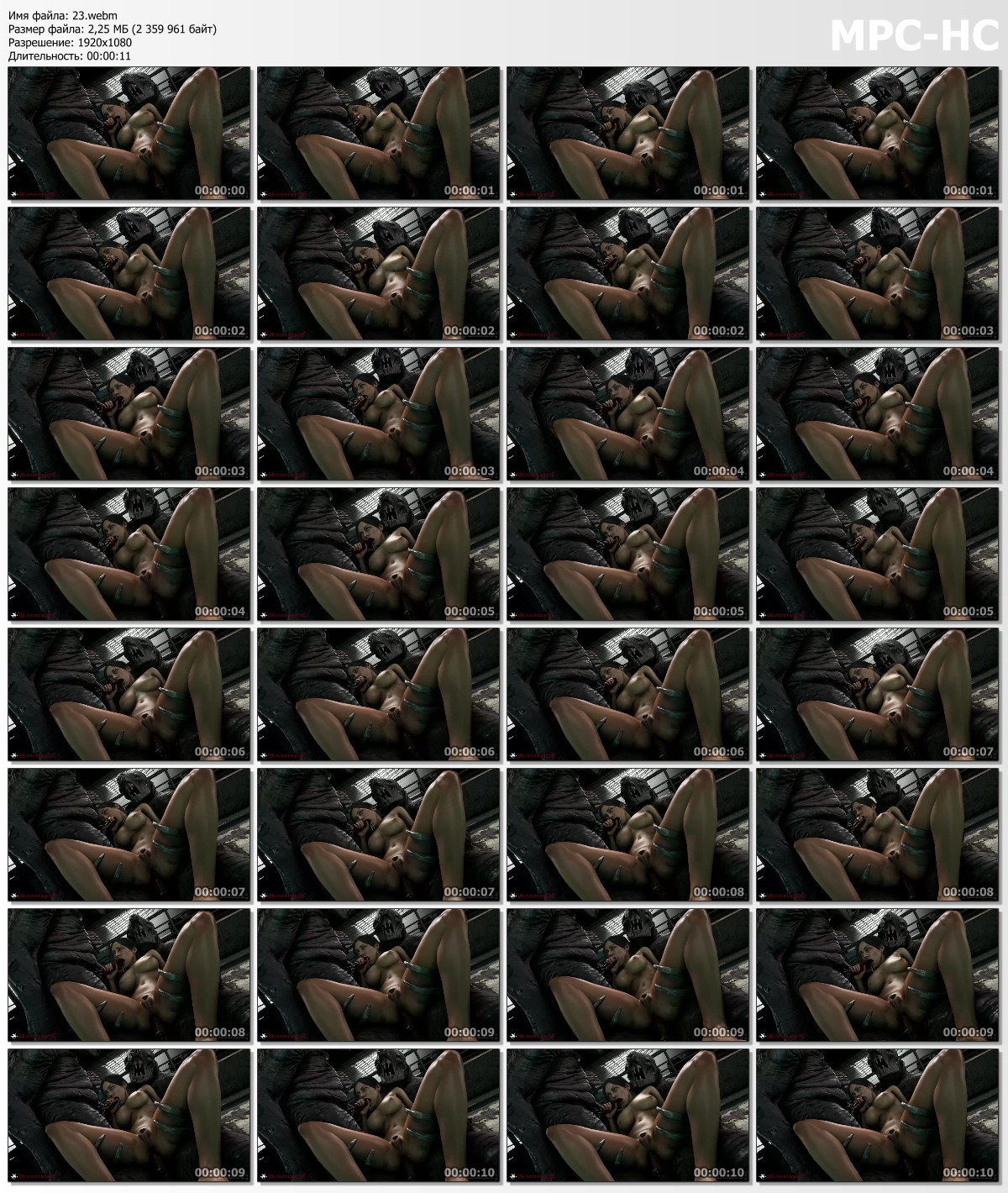 23.webm_thumbs.jpg