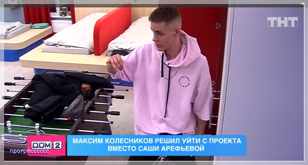 https://i6.imageban.ru/out/2020/05/05/a1d2a8c038ed29e3f937d1e977d228cc.jpg