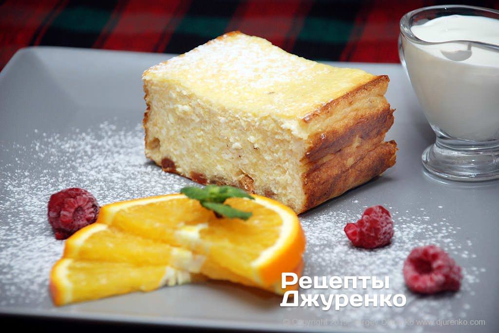 творожная запеканка