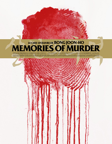    / Memories of Murder / Salinui chueok (2003) BDRip 1080p | 