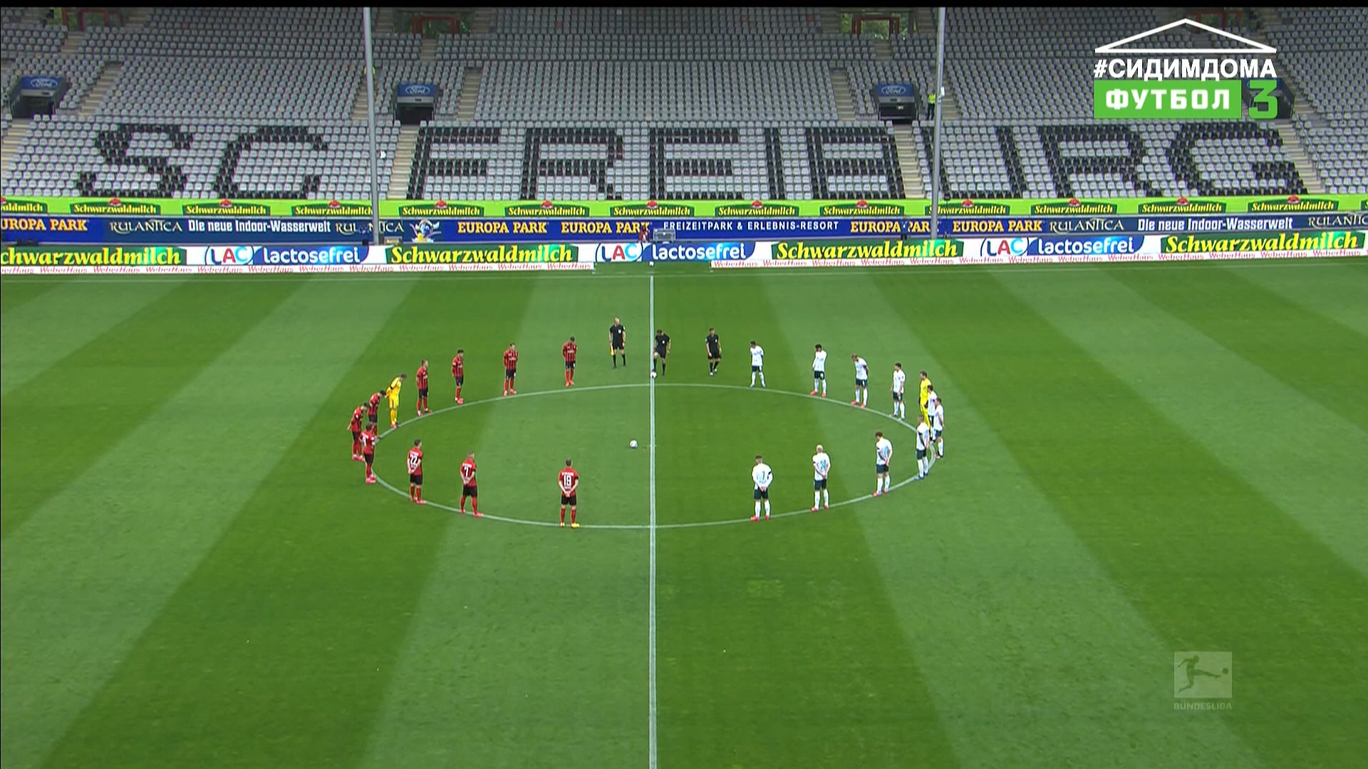 Чемпионат Германии 2019-2020 27-й тур Фрайбург - Вердер Матч! Футбол 3 HD.ts_20200524_203615.770.jpg