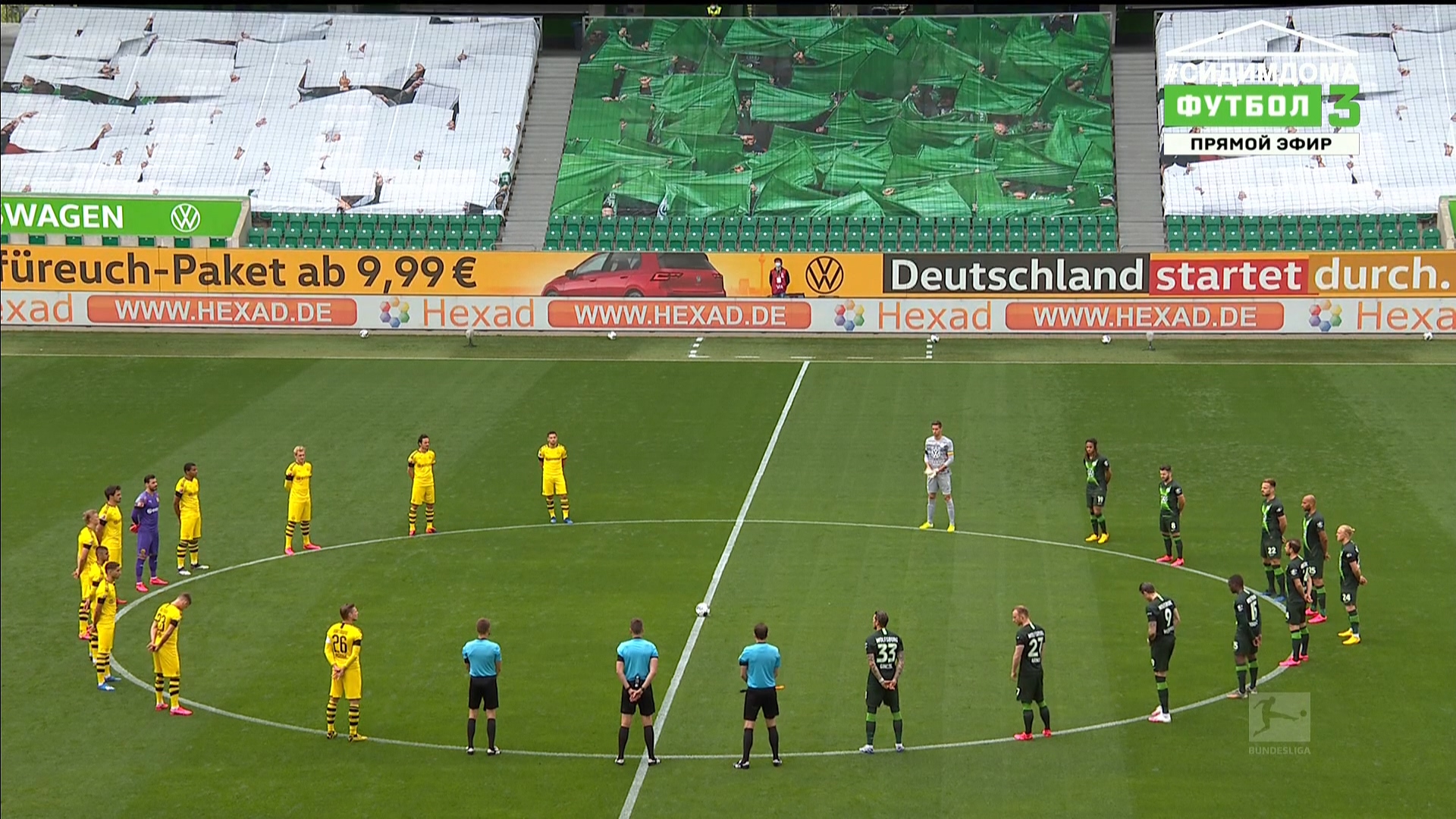 Чемпионат Германии 2019-2020 27-й тур Вольфсбург - Боруссия (Дортмунд) Матч! Футбол 3 HD.ts_20200524_151517.233.jpg