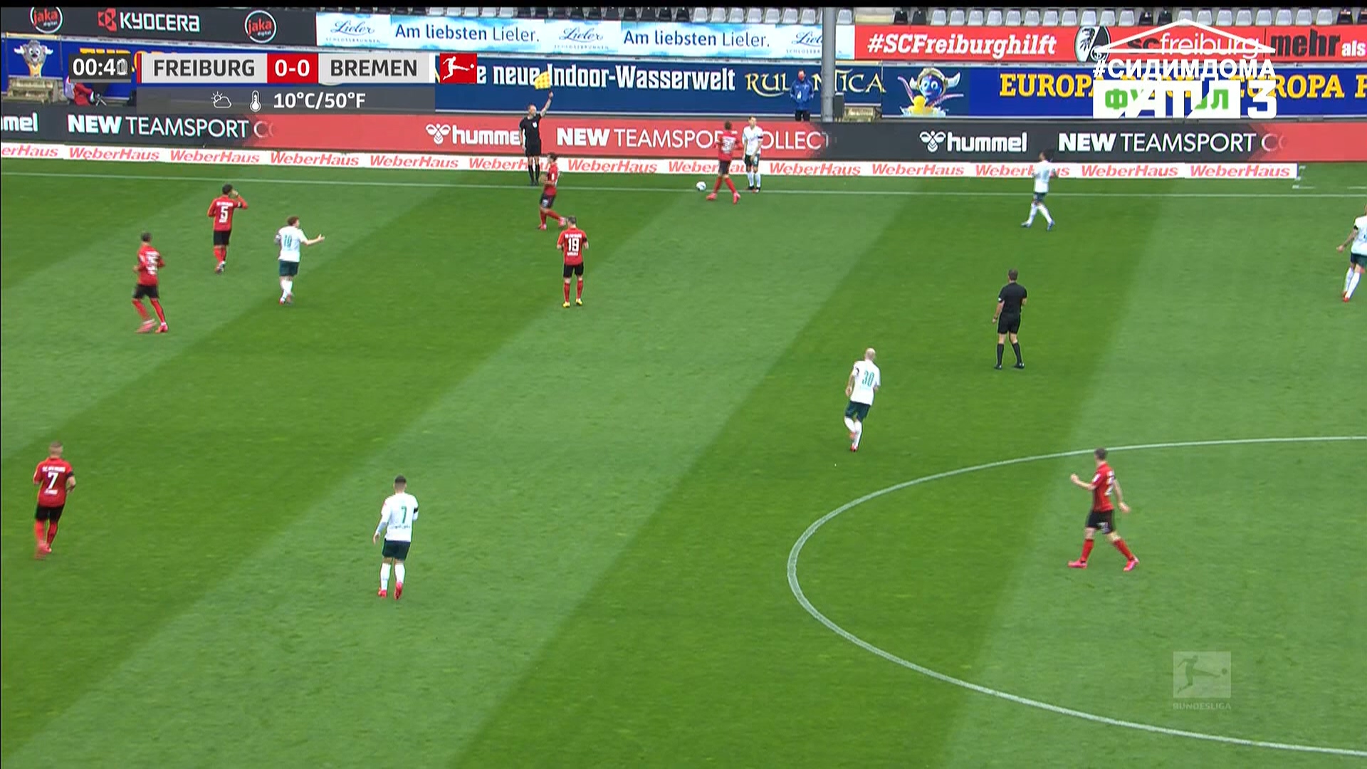 Чемпионат Германии 2019-2020 27-й тур Фрайбург - Вердер Матч! Футбол 3 HD.ts_20200524_203632.979.jpg