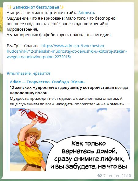 7334850ef050657e2fc20dcd6717d346.jpg
