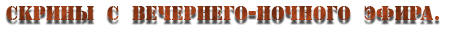 https://i6.imageban.ru/out/2020/06/06/2c5571ae5f37cceccb9da5265a2cafa6.png