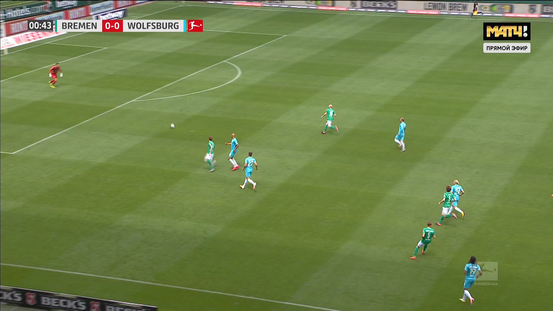 Чемпионат Германии 2019-2020 30-й тур Вердер - Вольфсбург Матч ТВ HD.ts_20200607_185012.170.jpg