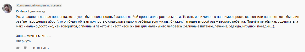 d86450e2349c3ee44f2bb22805eb149a.png