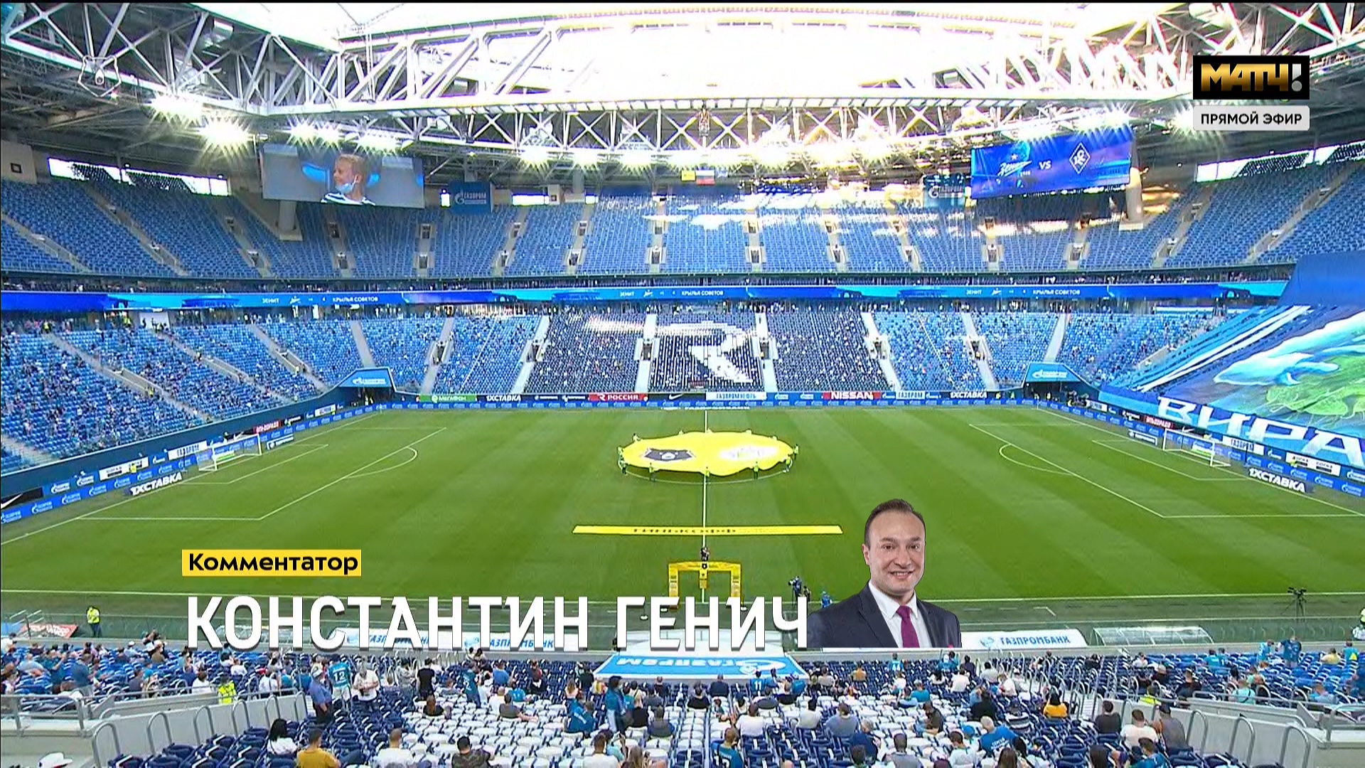 Чемпионат России 2019-2020 24-й тур Зенит - Крылья Советов Матч ТВ HD.ts_20200627_134902.449.jpg