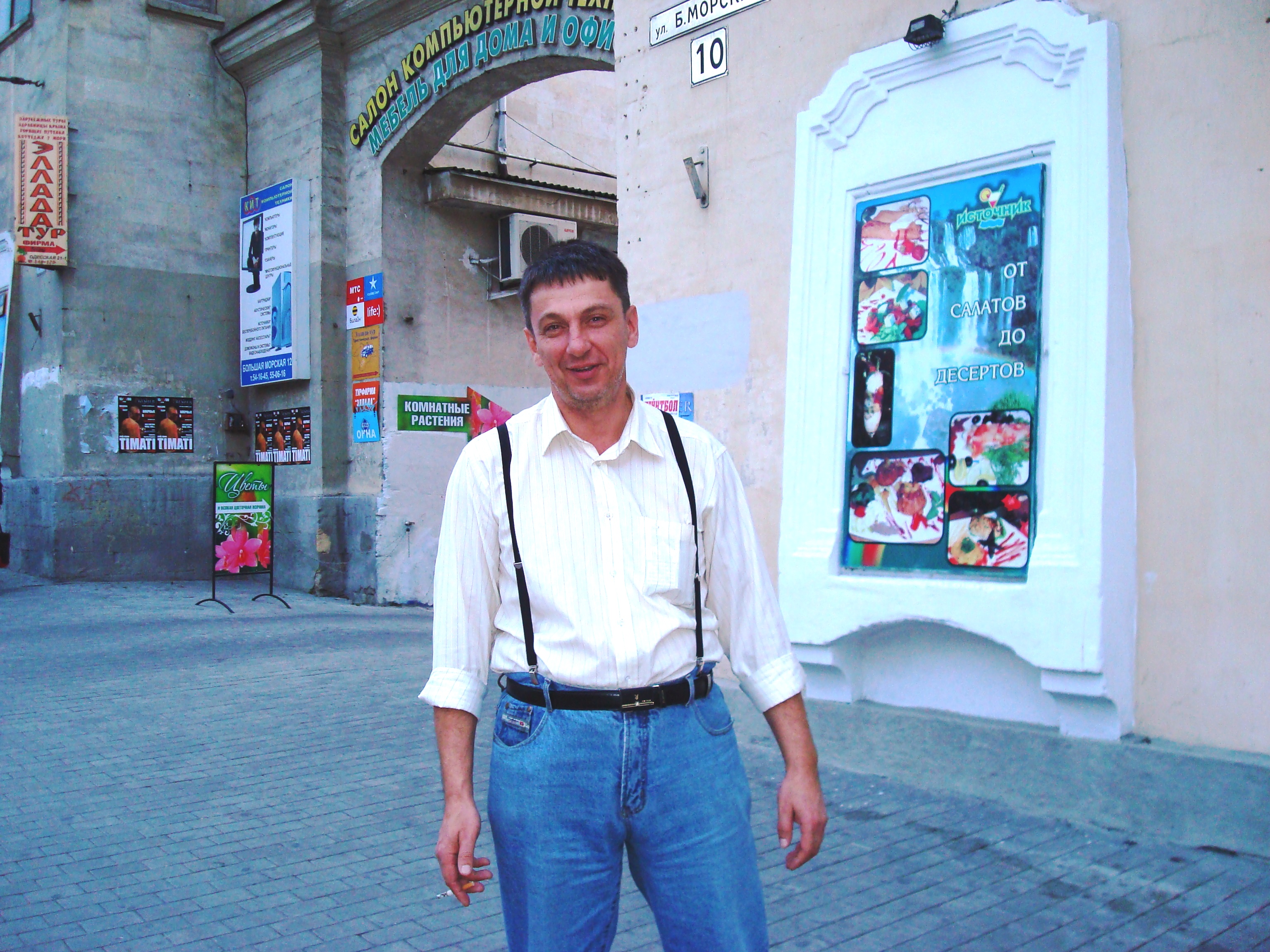 DSC01225.JPG
