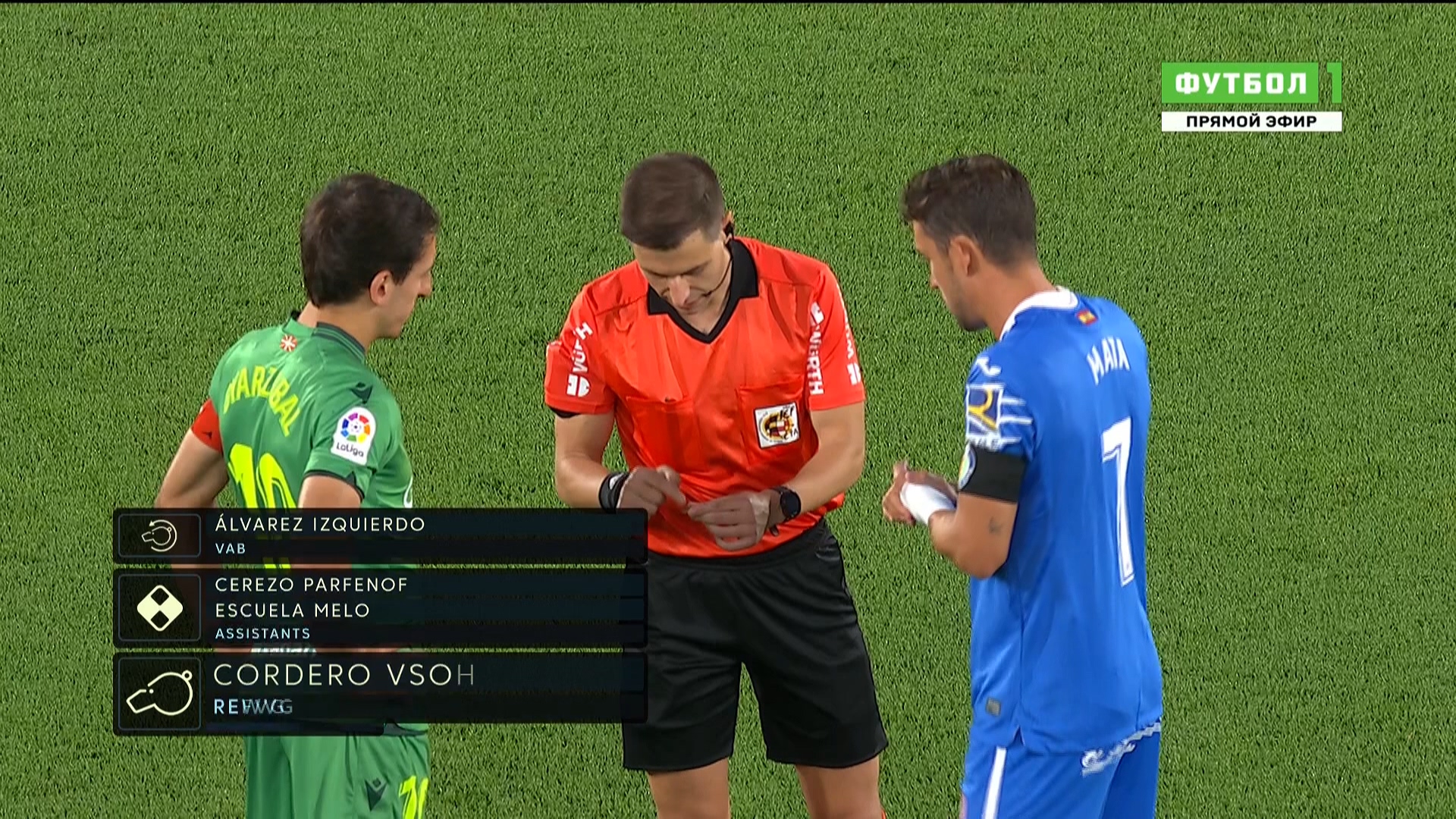 Чемпионат Испании 2019-2020 32-й тур Хетафе - Реал Сосьедад Матч! Футбол 1 HD.ts_20200630_071441.865.jpg