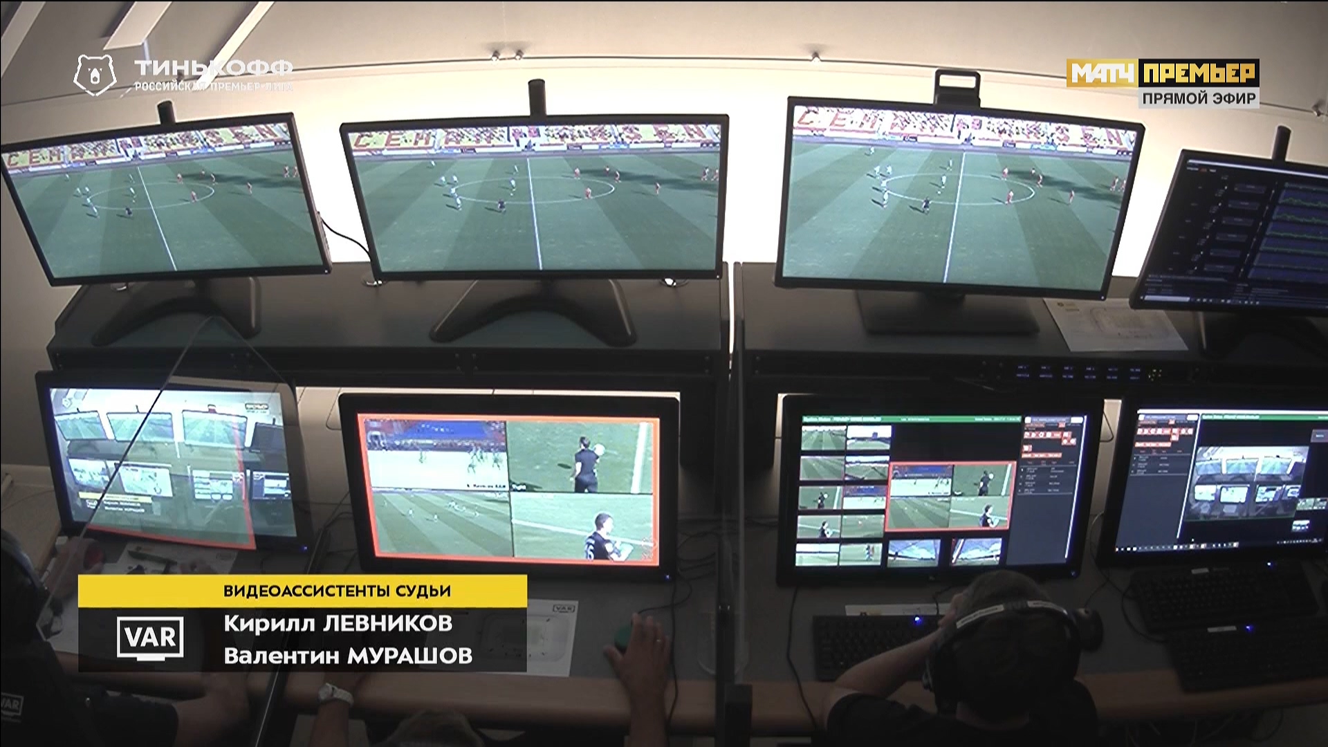 Чемпионат России 2019-2020 25-й тур Арсенал (Тула) - Ахмат Матч! Премьер HD.ts_20200701_215506.482.jpg