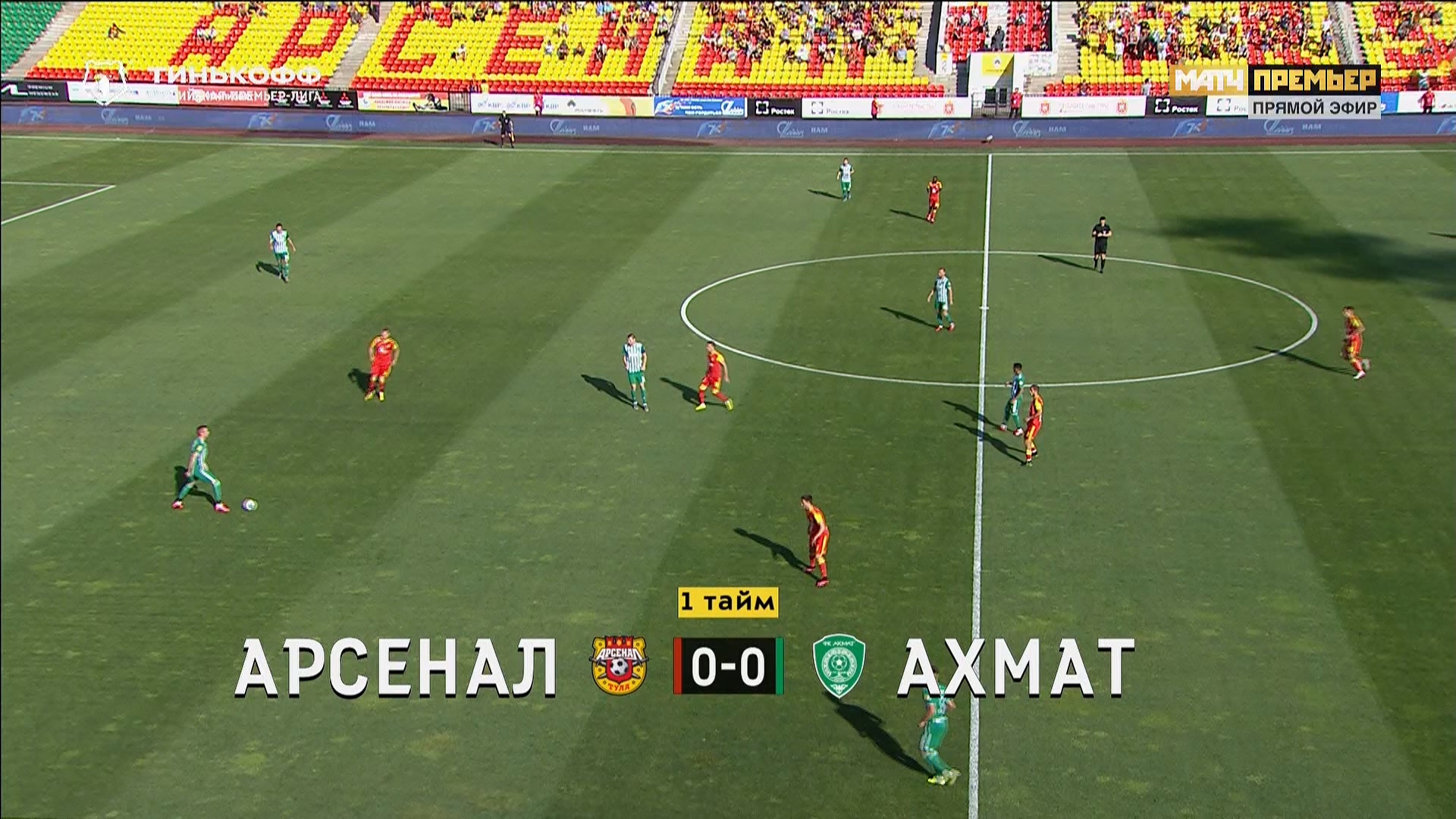 Чемпионат России 2019-2020 25-й тур Арсенал (Тула) - Ахмат Матч! Премьер HD.ts_20200701_215513.674.jpg