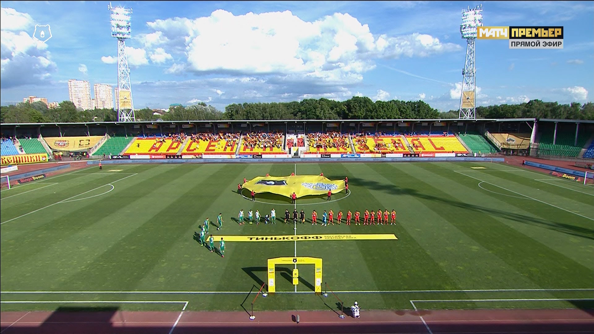 Чемпионат России 2019-2020 25-й тур Арсенал (Тула) - Ахмат Матч! Премьер HD.ts_20200701_215455.634.jpg