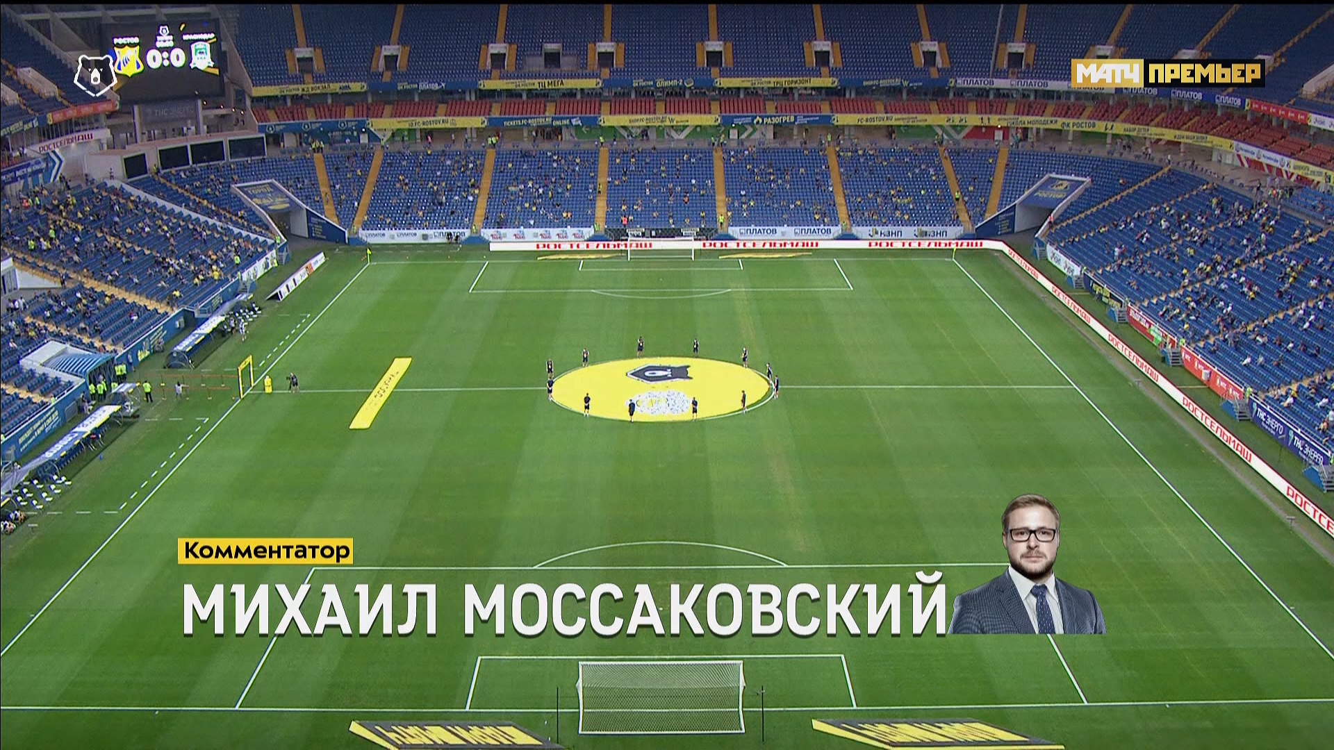 Чемпионат России 2019-2020 25-й тур Ростов - Краснодар Матч! Премьер HD.ts_20200702_071746.852.jpg