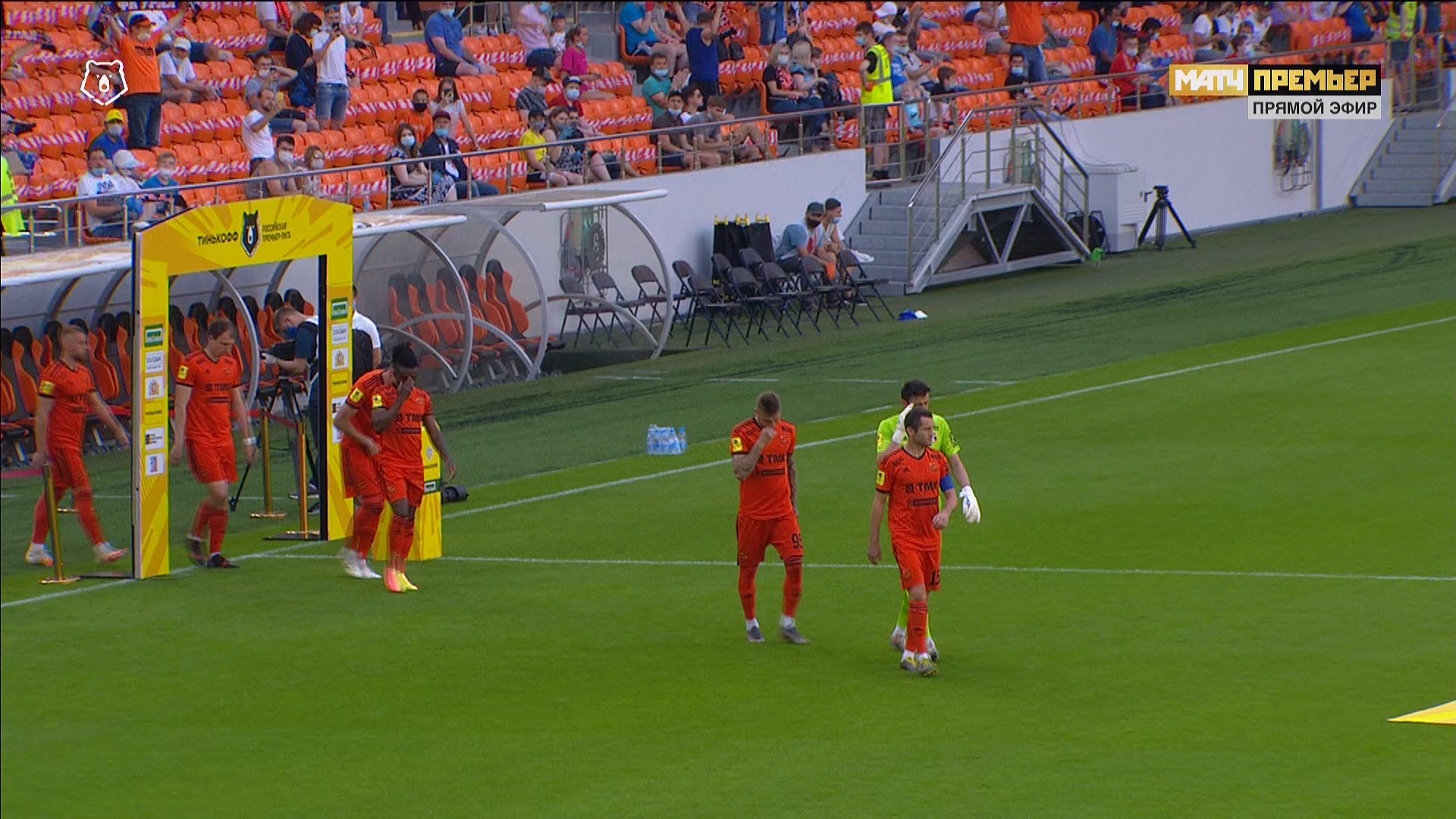 Чемпионат России 2019-2020 27-й тур Урал - Динамо (Москва) Матч! Премьер HD.ts_20200709_214931.282.jpg