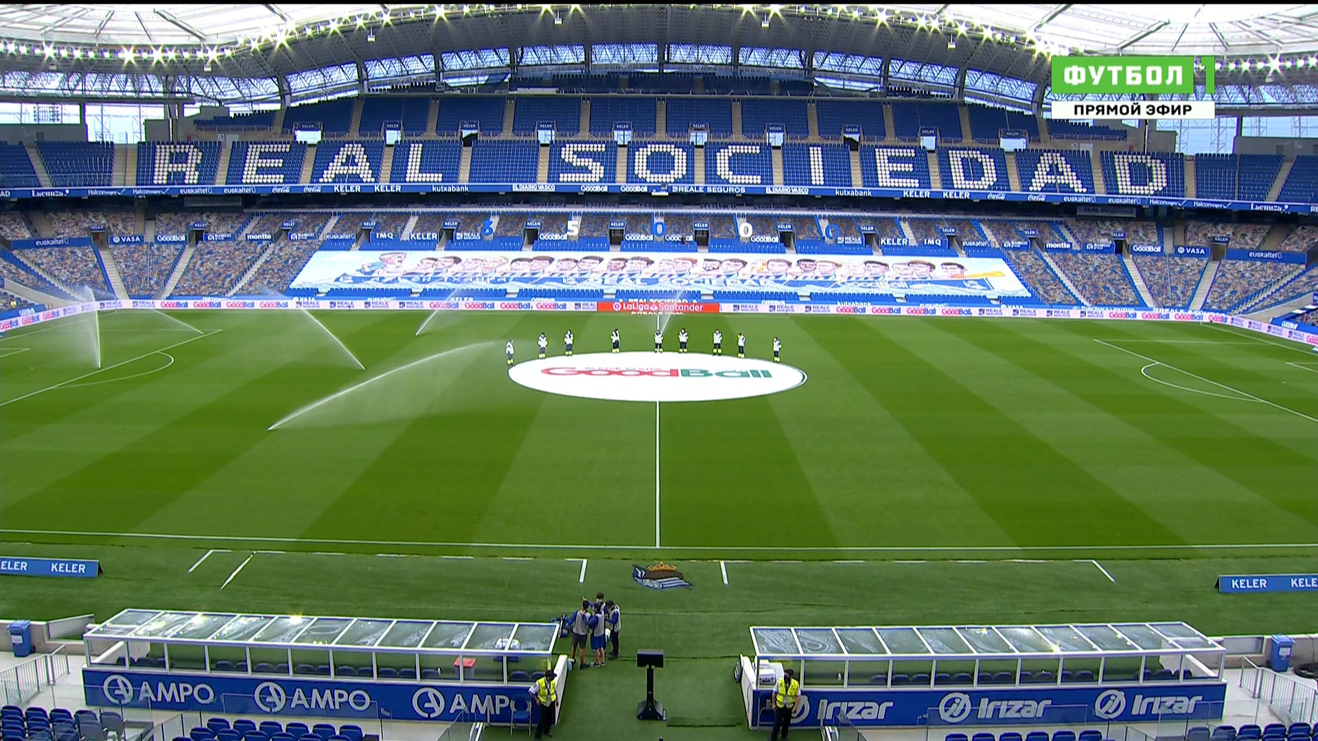 Чемпионат Испании 2019-2020 35-й тур Реал Сосьедад - Гранада Матч! Футбол 1 HD.ts_20200711_133106.781.jpg