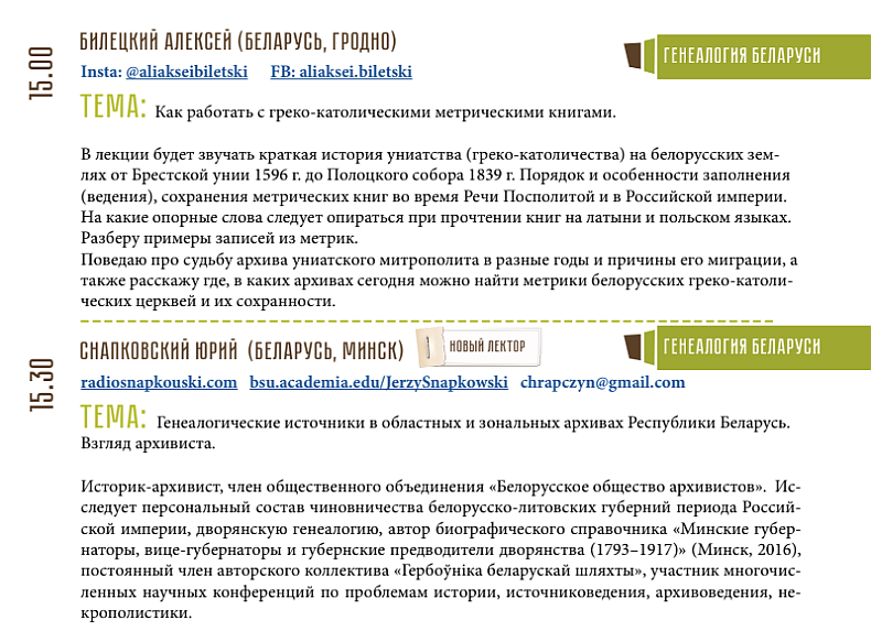 6a9507cc27ad12b909dd0549aa0b21fb.png