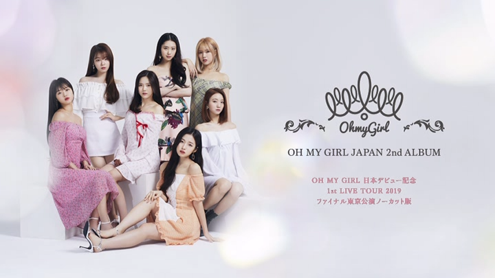 20200712.0528.2 D Oh My Girl - Japan 2nd Album (Type A) (DVD) menu.png