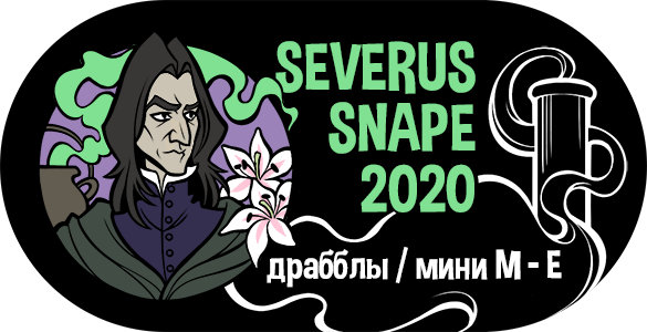 драббломини рейт.png