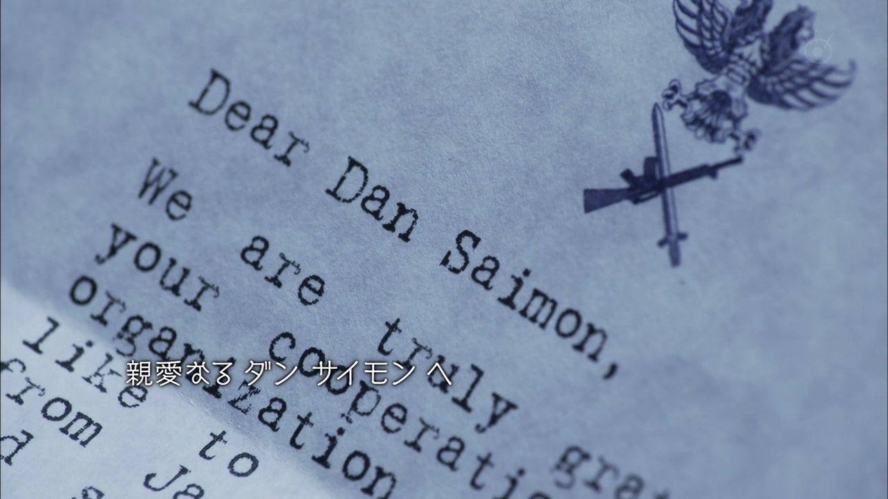 Граф Монте-Кристо - Monte Cristo Haku - 01 (озвучено VPS)[(083845)2020-02-29-19-02-40].JPG