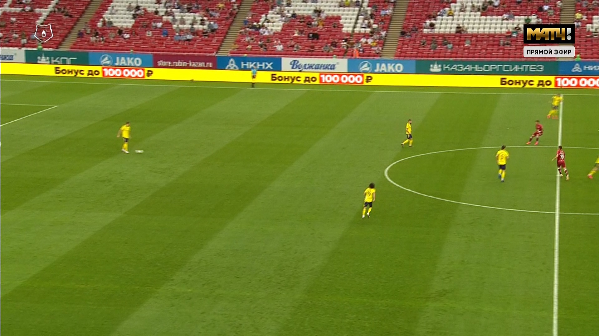 Чемпионат России 2019-2020 29-й тур Рубин (Казань) - Ростов Матч ТВ HD.ts_20200802_000711.770.jpg